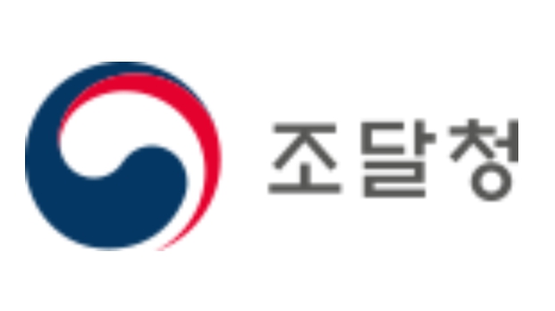조달청, 나라장터 등 조달시스템 비상운영상황 점검회의 실시