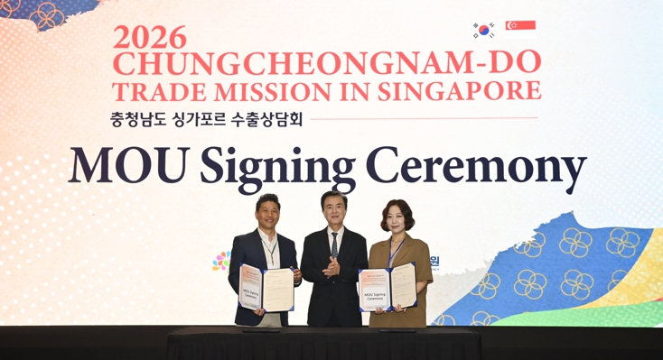 충남 경제 군불 지피고 현안 추진 ‘발판’