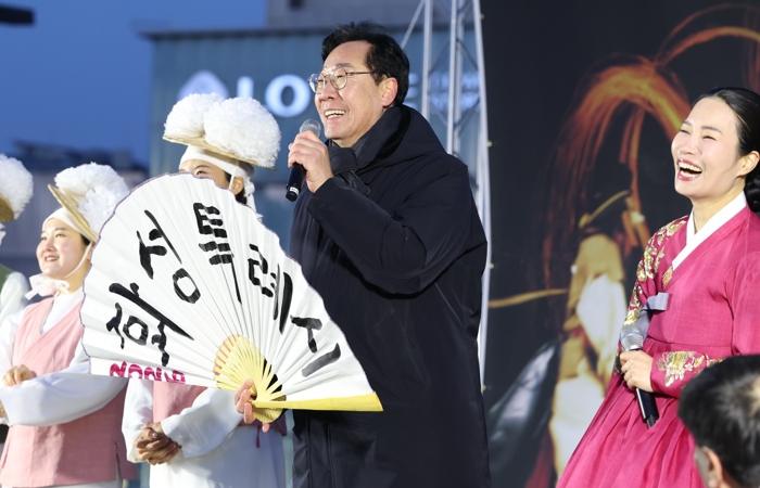 화성특례시, 시민과 함께한 ‘제2회 정월대보름 한마당’ 성료