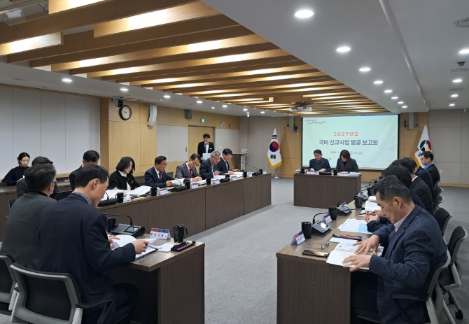 경남도, ‘국비 11조 원 시대 안착’ 위한 ‘2027년도 국비 신규사업 발굴보고회’ 개최
