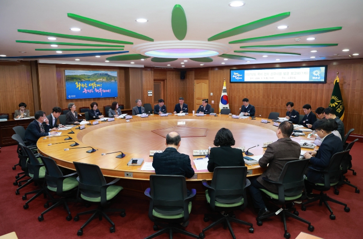 화순군, ‘2027년도 국비 건의 신규사업 발굴 보고회’ 개최