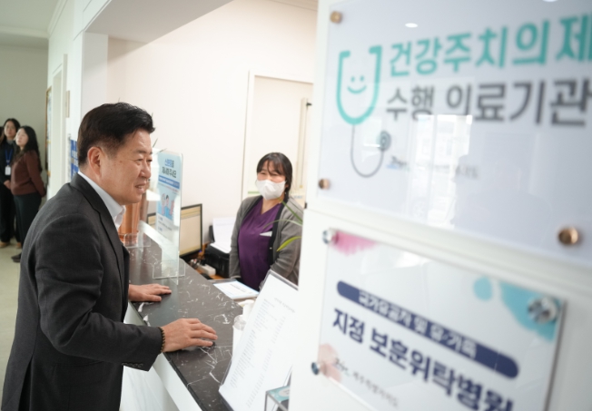 “동네 의원이 주치의” 제주 건강주치의 본궤도