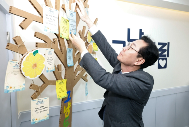 행정안전부 차관 5일 화성특례시 ‘그냥드림’ 방문…“화성 ‘그냥드림 온(溫) 라운지’’는 전국 확산할 우수 사례”