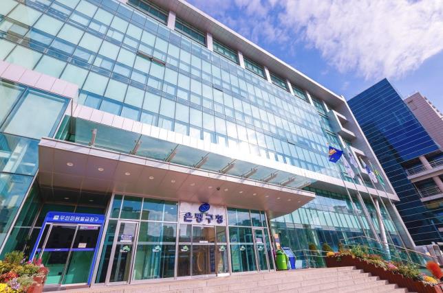 '소중한 한 끼로 재탄생' 은평구, 학교급식 예비식 기부사업 확대 추진