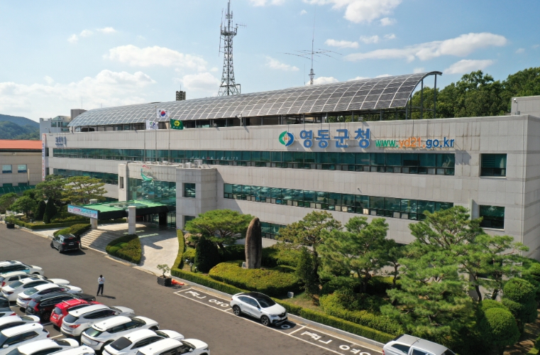 영동군, 결혼이민자 자격증 취득 지원사업 추진