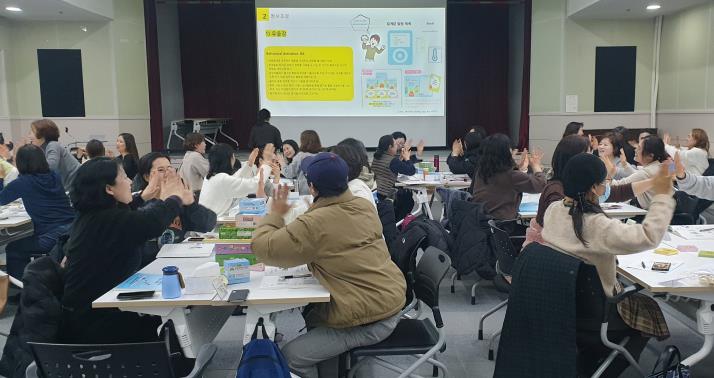 "속도보다 방향" 강북구, 느린학습자의 든든한 '동행지원가' 전문교육 운영