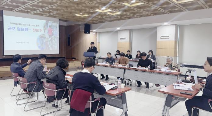 군포시 적극행정이 만드는 확실한 변화, 시민의 행복을 키우다