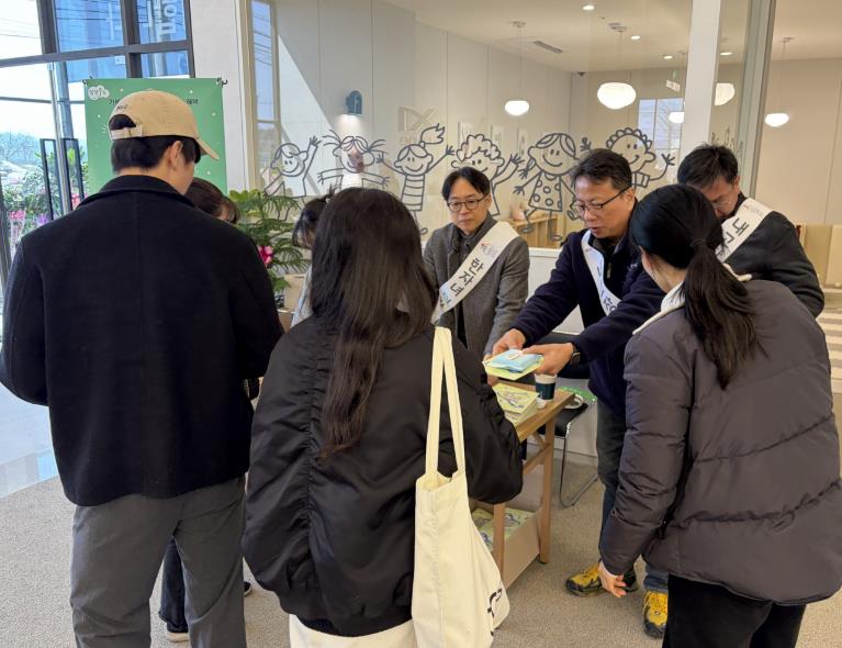 상주자이르네 견본주택 방문객 대상 시책 홍보 캠페인 실시