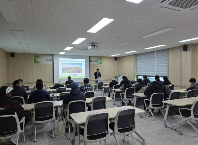 봉화군, 2026년 스마트농업 기본교육 과정 운영