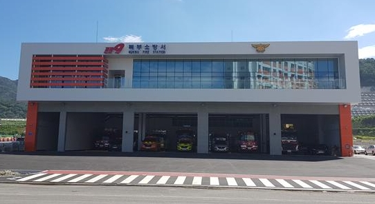 울산 북부소방서, 봄철 화재예방대책 본격 추진