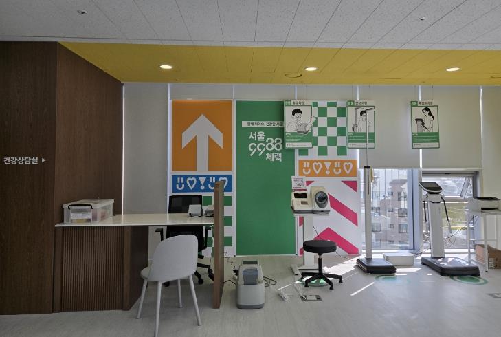 "체력 측정부터 운동·영양 상담까지" 서울 중구, '언제나 튼튼센터'에서 '원스톱 체력 관리'하세요
