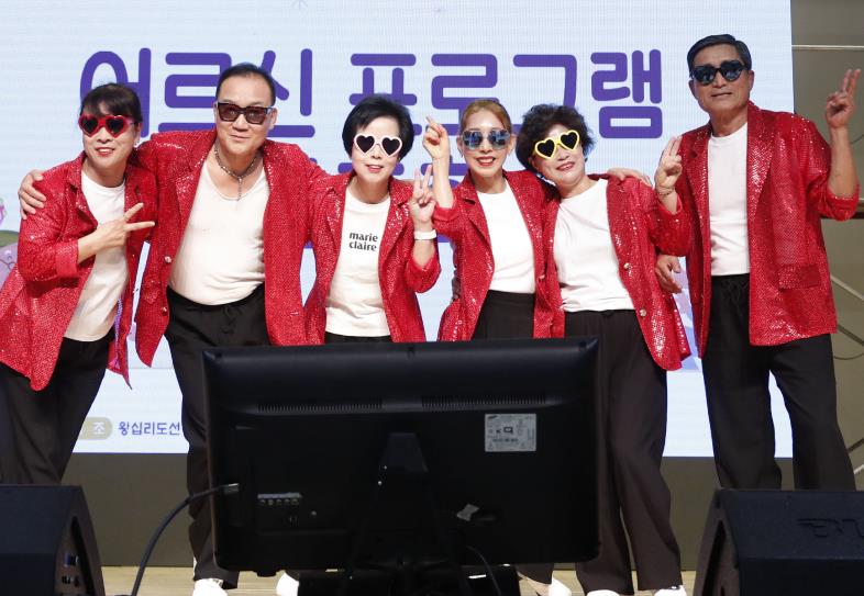 성동구, '성동형 고령친화도시' 조성 본격 추진... 올해 88개 사업 가동