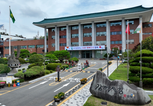 김해시, 우수기 대비 하천시설 안전점검 실시