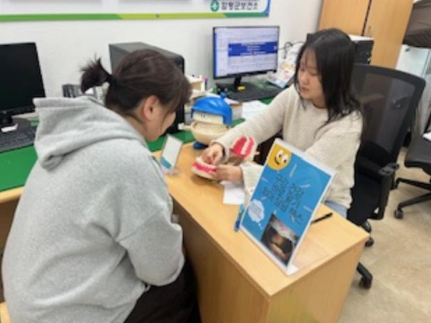 “칫솔 바꾸고 구강건강 챙기세요!”…함평군 보건소, ‘칫솔 체인지데이’ 행사 성료