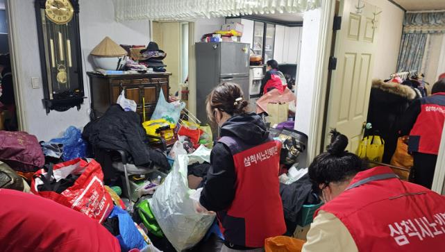 삼척시노인복지관, 취약계층 어르신 주거환경 개선 지원