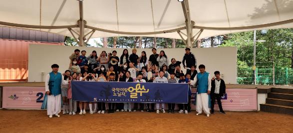 속초시립박물관, 2026 청소년 국악 전수 교육 운영 