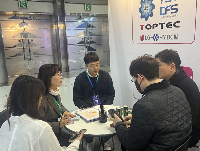 구미시, '인터배터리 2026' 참가…이차전지 기업 투자유치 총력