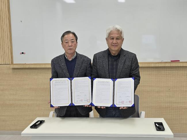 정선군평생학습관, 장애인 유관기관과 평생학습 협력사업 업무협약 체결