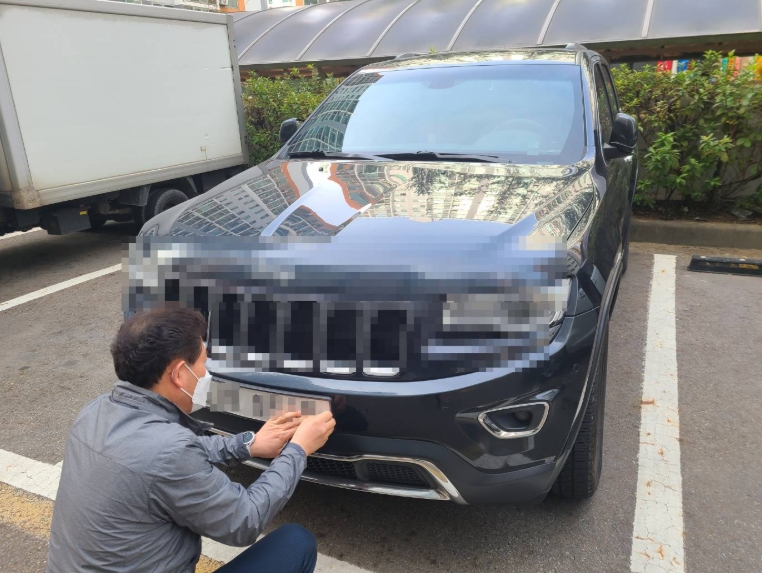 정읍시, 27일까지 체납 차량 번호판 집중 영치…공정 납세 질서 확립