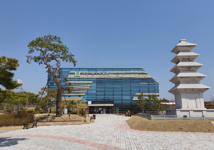 의성조문국박물관, ‘구석구석 문화가 있는 날’ 공모사업 선정