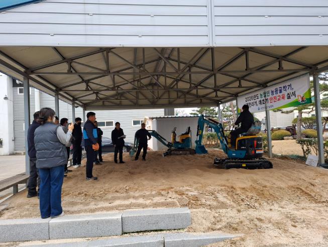 사천시농업기술센터, 농기계 안전사고 예방 위한 농기계 안전교육 실시
