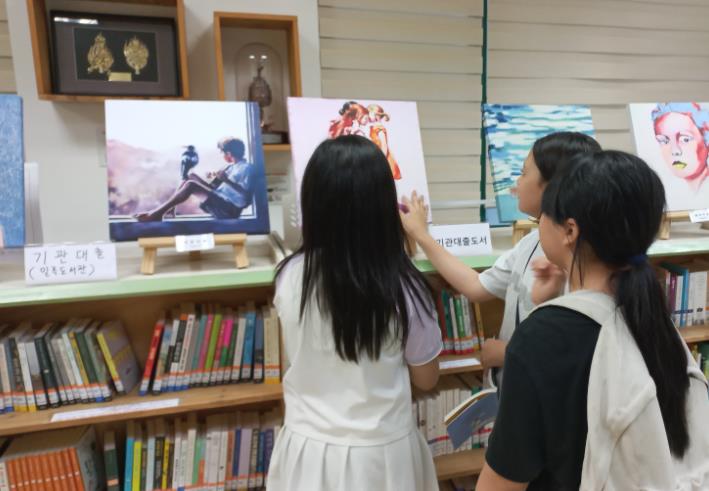 광주광역시 시립도서관, 미술작품 전시할 작은도서관 모집
