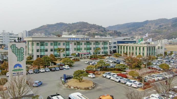 하동군, 청년 여가활동비 지원 확대..예산 약 2배 증액