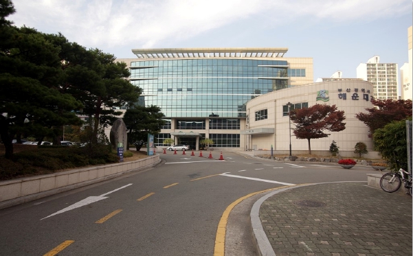 부산해운대교육지원청, 희망교육지구 공모사업 지원