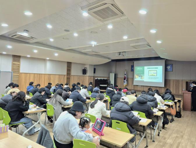 산청군청소년수련관, '원어민 화상영어' 설명회 개최