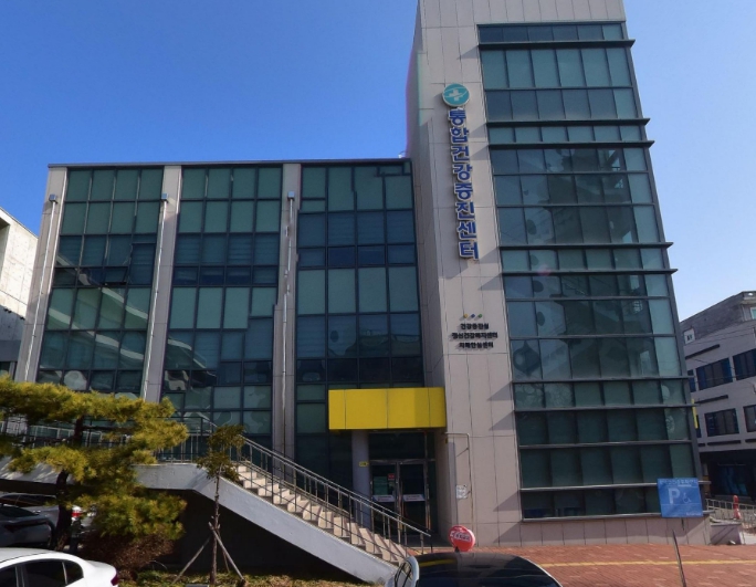 문경시, 치매치료관리비 지원사업 소득산정 기준 변경