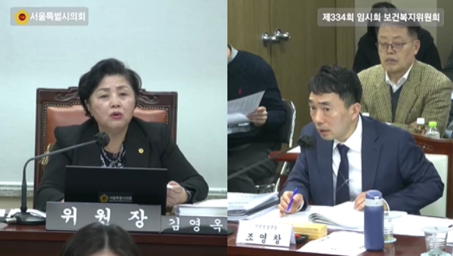 서울시의회 김영옥 보건복지위원장, 전자담배 청소년 접근 문제 만전을 기할 것!