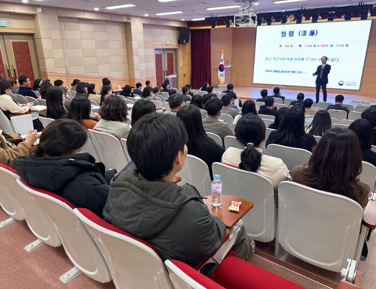 영덕교육지원청, '2026년 소통·공감 중심 부패방지교육' 실시