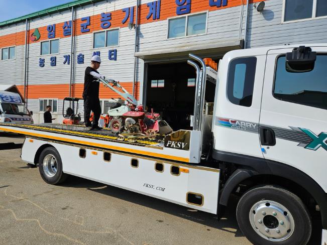 임실군, 임대농기계 운반대행 운영 추진
