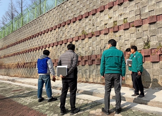 창녕군, 해빙기 대비 옹벽 안전점검 실시