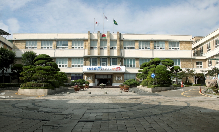 도시농업으로 특별한 추억 만들어요!  중구 미단시티 도시농업농장 참여자 모집