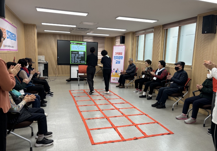 대구동구보건소 치매안심센터, 인지강화교실, 헤아림 가족교실 운영