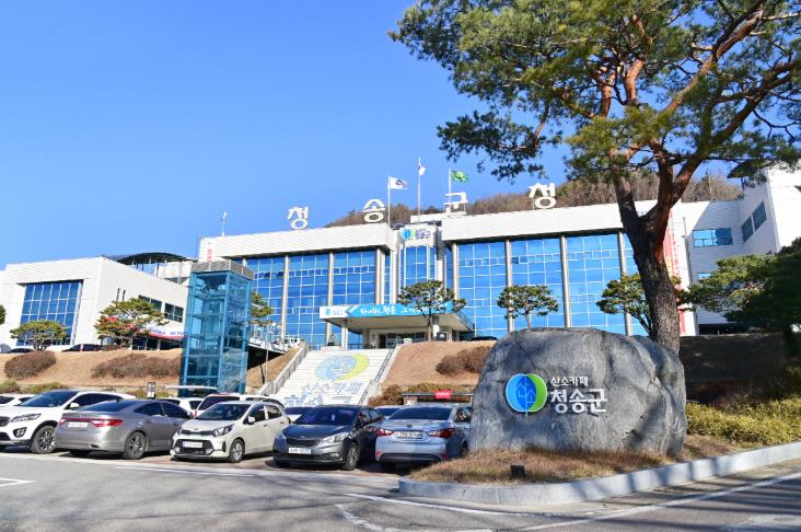 청송군, 2026년 임업‧산림직불금 신청하세요
