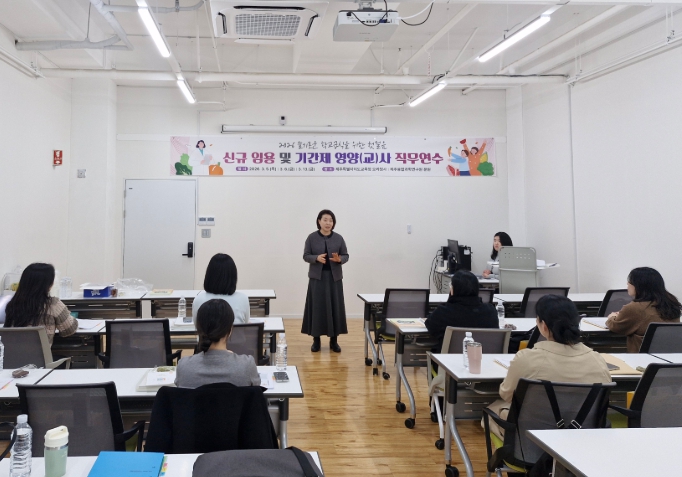 제주도교육청, 영양관리부터 식중독 예방까지… 슬기로운 학교급식 첫걸음