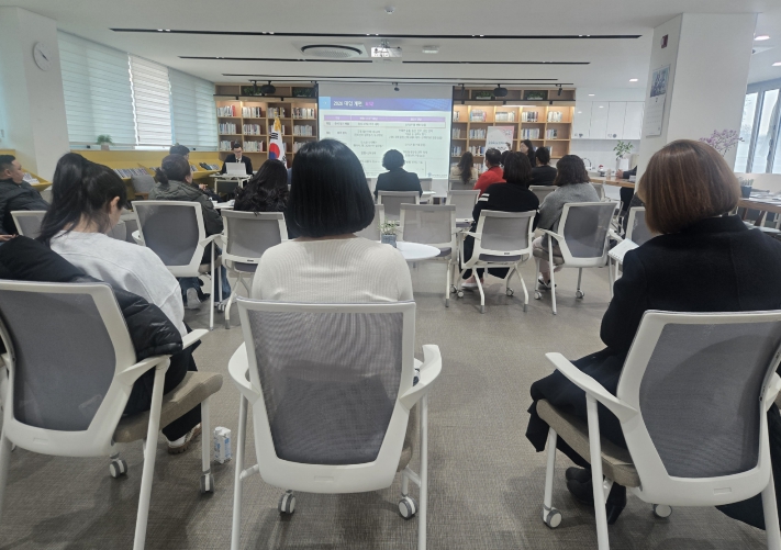 진천교육지원청, 학부모 진로 진학 소통 간담회 열어