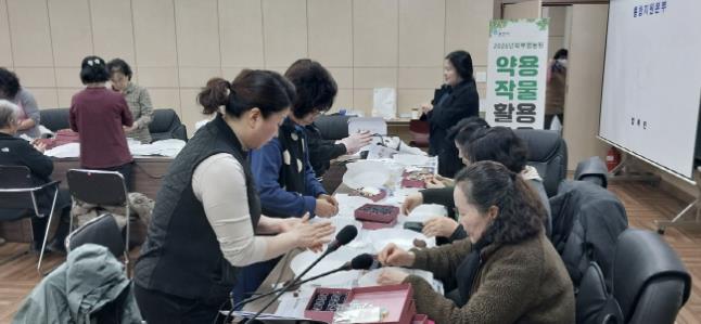 포천시, 농업인 건강 증진 위한 '약용작물 활용교육' 실시