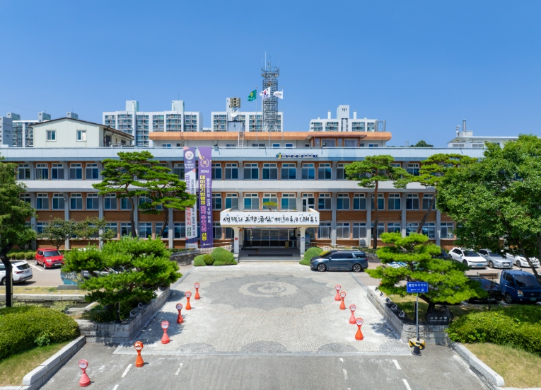 금산군, 노동취약계층 입원생활비 지원 안내