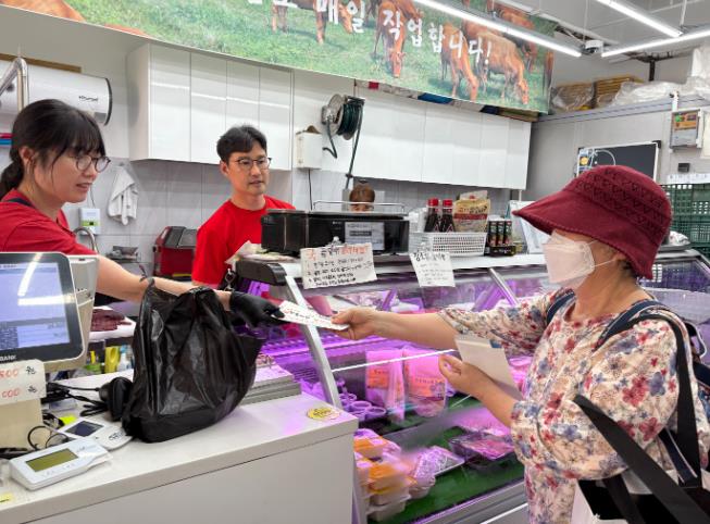 광주광역시 서구 ‘착한쿠폰 시즌2’ 로 나눔-소비 선순환 확대

