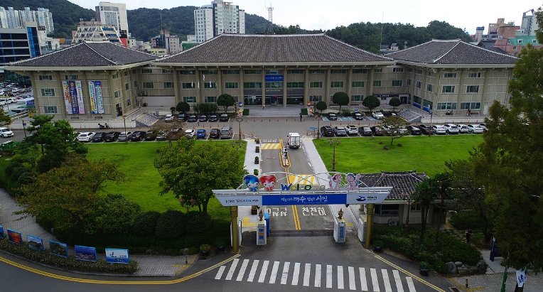 여수시, 소상공인 대상 디지털 전환 지원 나선다