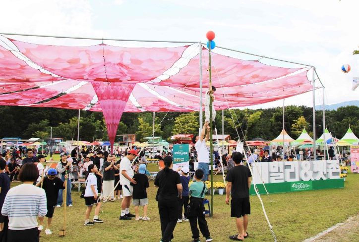 경남 지정 문화관광축제 ‘함양산삼축제’ 오는 10월 7일 개막