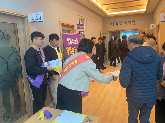 신안군, 영농부산물 안전처리 캠페인 실시
