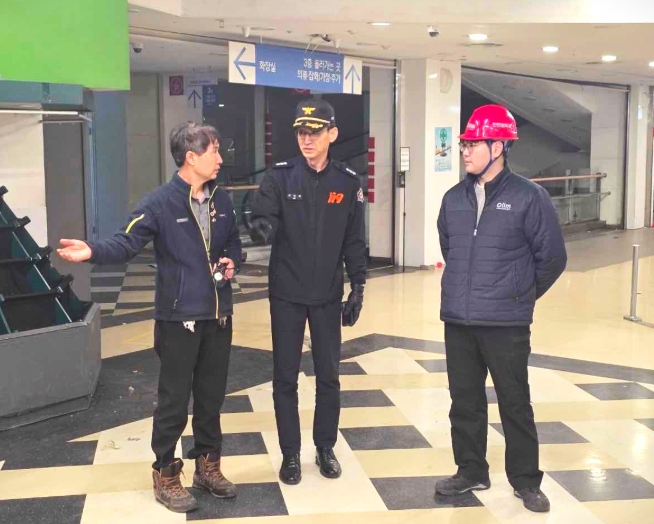 계양소방서, 폐점 대형유통시설 화재예방 현장예찰 실시