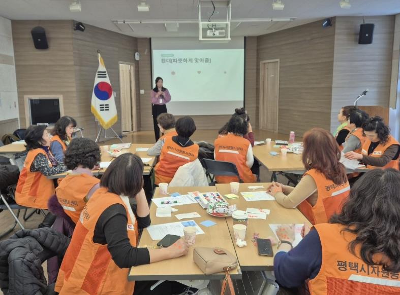 평택시자원봉사센터, 25개 읍면동 맞춤형 자원봉사 컨설팅 추진