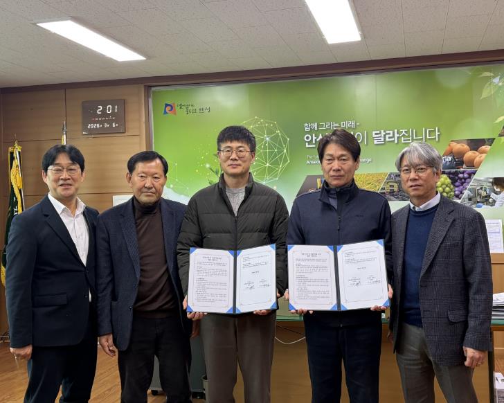 안성시, 단호박 생산농가-농업회사법인(주)온샘의 동반성장 본격화