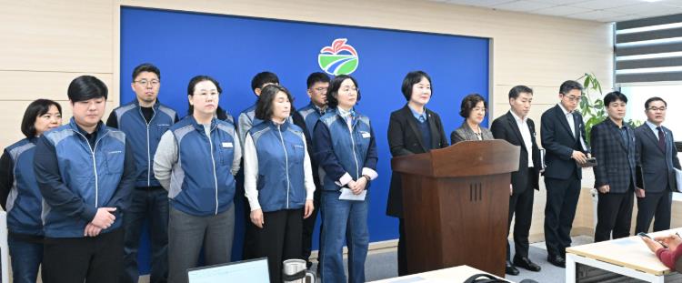 거창군, 공무원 대상 협박 및 폭언 행위 강력 규탄
