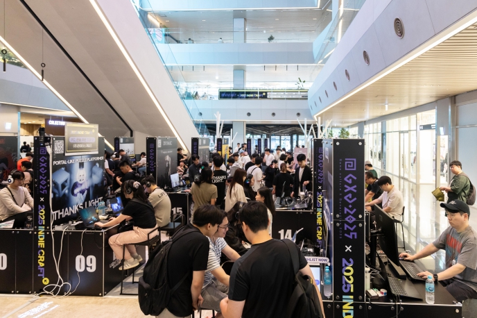 성남산업진흥원, 대한민국 인디게임 축제 ‘2026 인디크래프트' 개최 업무협약 체결